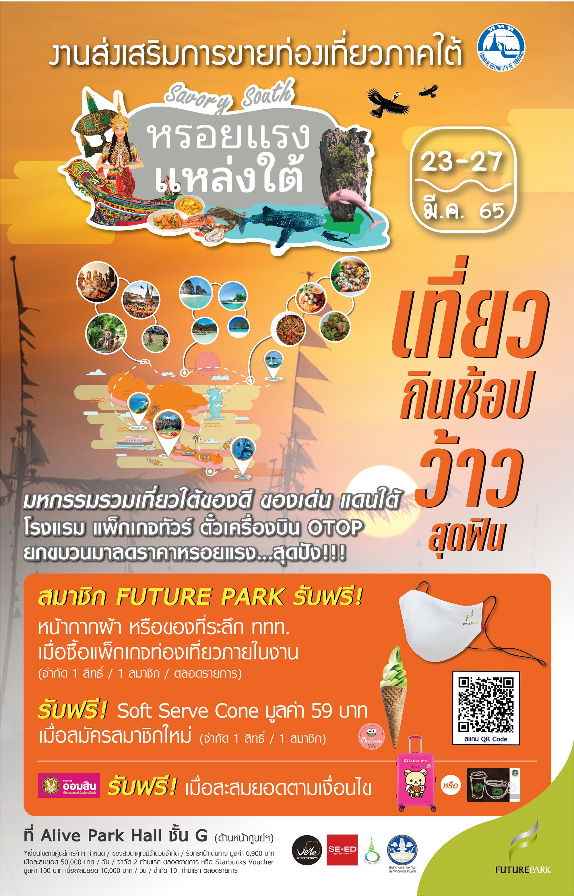 poster 50x78 cm-01(1).jpg